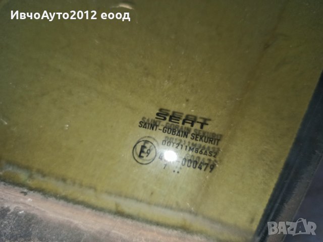 Предно ляво стъкло seat altea xl 06-12