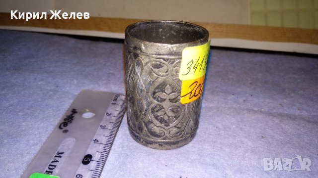 АРИСТОКРАТИЧЕН СТАР СТИЛНО РЕЛЕФНО ОРНАМЕНТИРАН ПОСРЕБРЕН БРОНЗОВ САЛФЕТНИК 34134, снимка 10 - Аксесоари за кухня - 38883938