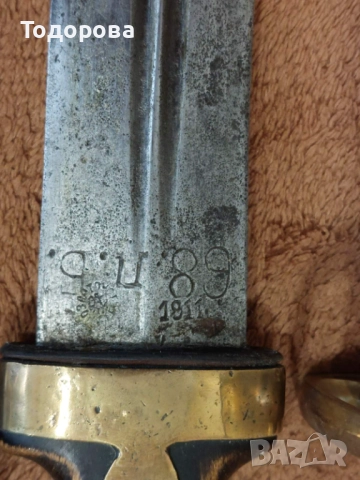 Лот остриета,щик,бебут,кама,кинжал,катана, снимка 7 - Антикварни и старинни предмети - 52332543