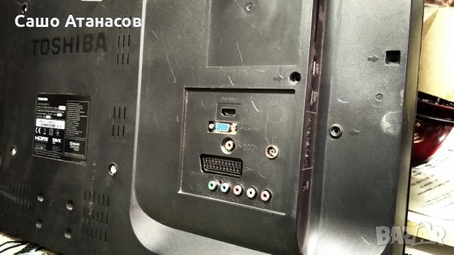 TOSHIBA 32LV933G със счупена матрица ,DPS-140SP ,32AV933_MAIN BD ,T315HW04 V0 ,4H.V2258.301/A, снимка 3 - Части и Платки - 26619285