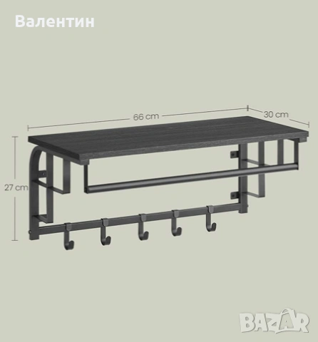 Стенна закачалка с рафт, снимка 5 - Други стоки за дома - 53177019