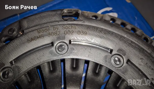 Комплект съединител Sachs 3000970074 за Фолксваген груп, снимка 4 - Части - 50040808