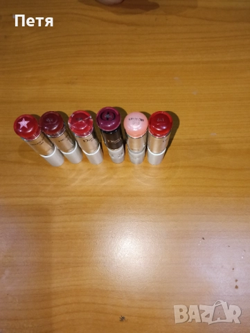 Продава, снимка 9 - Козметика за тяло - 52853885