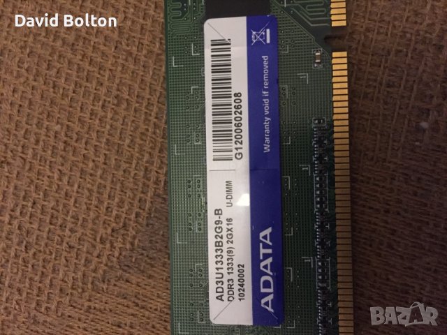 Ram памет 2 gb ddr3