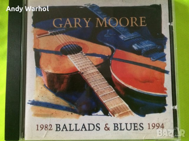 матрични дискове, снимка 9 - CD дискове - 38636922