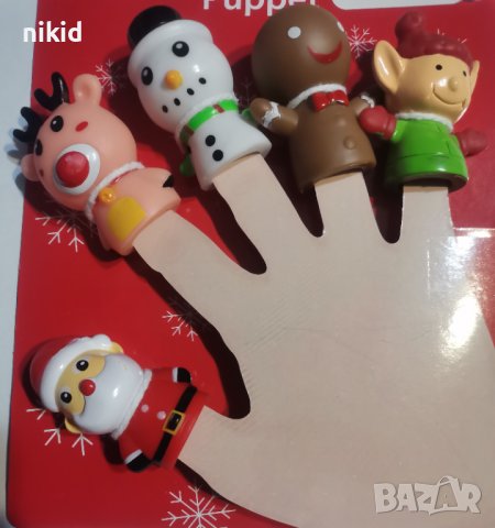 Куклен театър с пръсти пръстчета Коледни гумени гумирани fingers finger, снимка 1 - Кукли - 38487089
