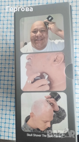 Тример за тяло / самобръсначка за глава и лице, снимка 2 - Електрически самобръсначки - 51959105