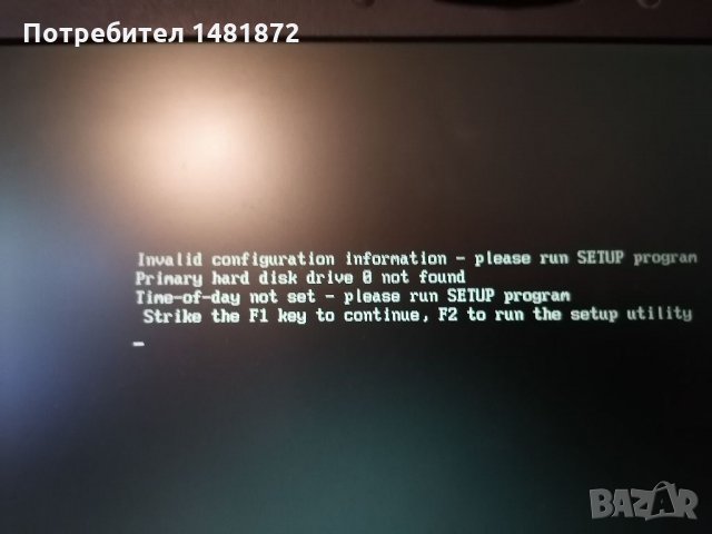 Dell inspirion за колекционери, снимка 7 - Други - 32672304