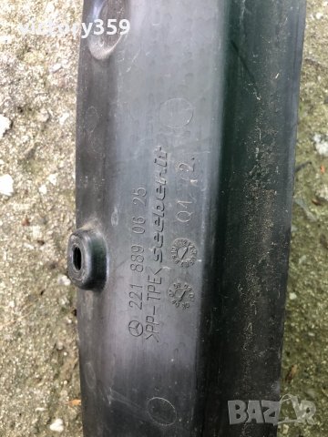 Кора Mercedes w221, снимка 2 - Части - 33307412