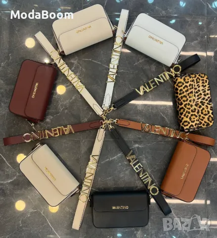 Valentino дамски чанти Различни цветове , снимка 2 - Чанти - 48618570