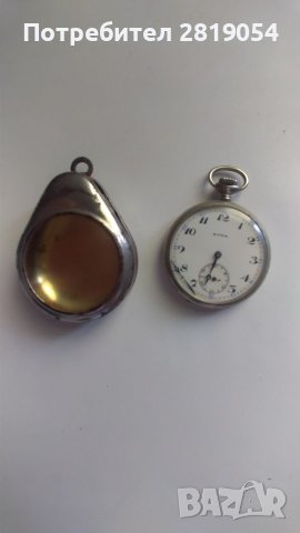 мн  добре  запазен стар джобен часовник марка сима- CYMA цена 90 лв, снимка 3 - Антикварни и старинни предмети - 39778449