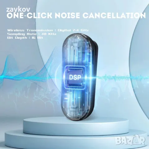 Мобилна безжична микрофонна система Moman M1, Plug-and-play, снимка 5 - Аудиосистеми - 48602779