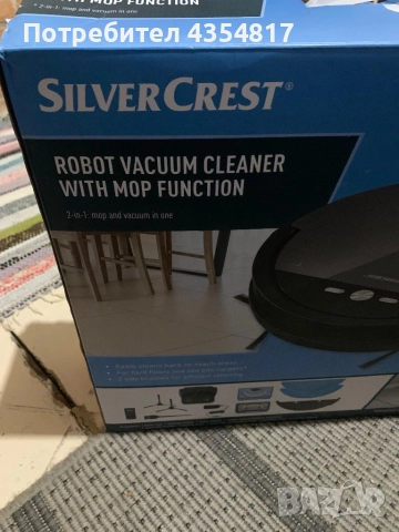 Прахосмукачка Робот SilverCrest, снимка 6 - Прахосмукачки - 52975683