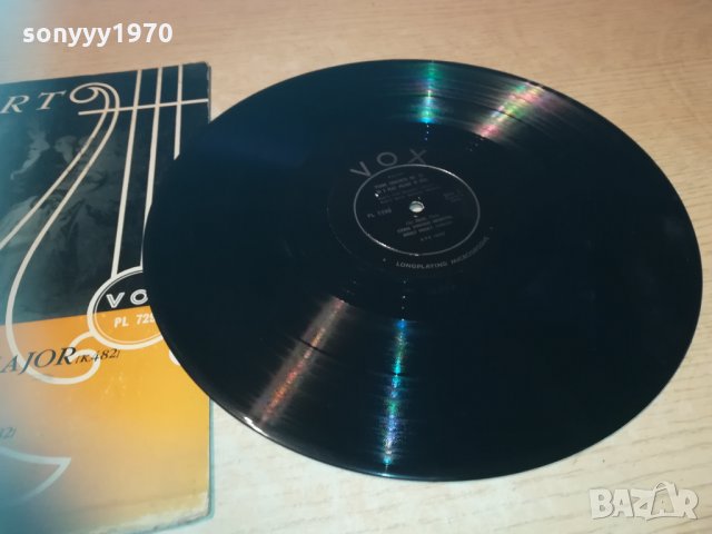 mozart-germany 1903212007, снимка 3 - Грамофонни плочи - 32226273