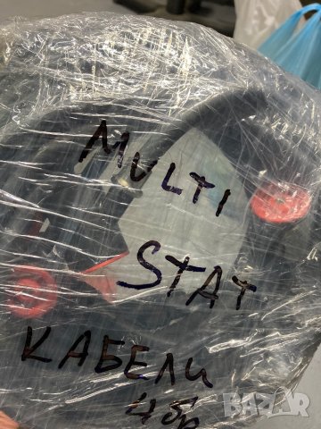 неутрализатор на статично електричество,,йонизатор,,, снимка 2 - Други инструменти - 43813596