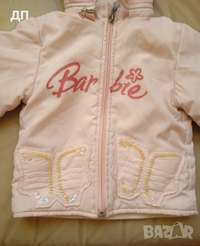 Детско Барби Яке , снимка 3 - Детски якета и елеци - 51868278