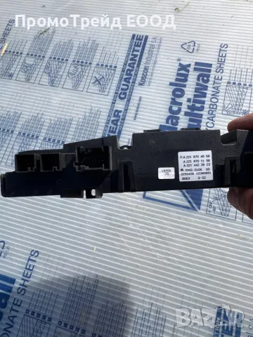Панел климатик климатроник Мерцедес Mercedes W221 A2218704958 A2218701158 A2214422623 , снимка 2 - Части - 49976607