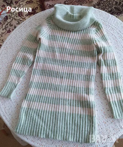 Дамски блузон - нов 