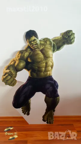 Разпродажба на налични фигурки от пенокартон, снимка 10 - Фигурки - 48138552