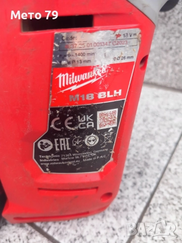 Milwaukee M18 BLH Перфоратор , снимка 7 - Перфоратори - 52186925