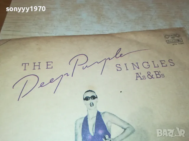 SOLD OUT-the deep purple-запзена плоча 0401251635, снимка 9 - Грамофонни плочи - 48551030