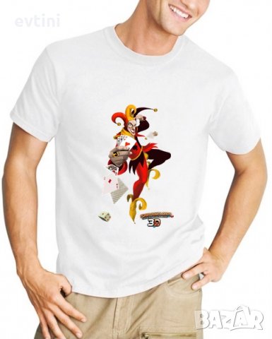 Мъжки тениски с готов или създай ТВОЙ дизайн,, снимка 2 - Тениски - 26890091