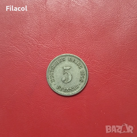 5 пфенига 1908 година  Германия МД - F