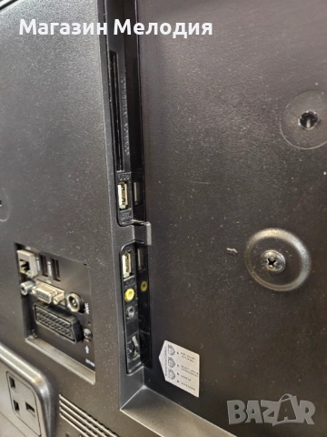 32" телевизор Hitachi 32HXC41  В отлично техническо и визуално състояние. Работи с кабелен интернет., снимка 18 - Телевизори - 52321761