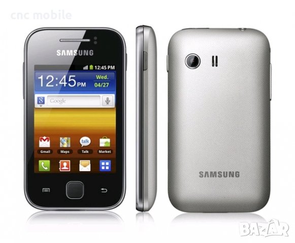 Samsung Galaxy Y - Samsung GT-S5360 - Samsung S5360 калъф / case, снимка 4 - Калъфи, кейсове - 37862743