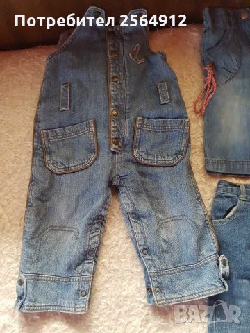 Продавам лот от бебешки дънкови  дрехи , снимка 7 - Панталони и долнища за бебе - 28659222