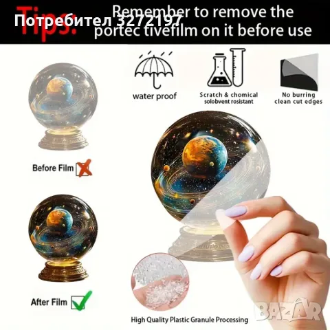 Акрилен Декор за Бюро за Спалня и Всекидневна,Бохемски Знак Галактика, снимка 8 - Други - 47970018