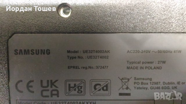 715GA898-C01-000-004K, снимка 4 - Части и Платки - 40167727