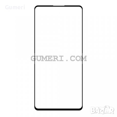 Motorola Moto E40 Стъклен Протектор За Екран, снимка 2 - Фолия, протектори - 36862316