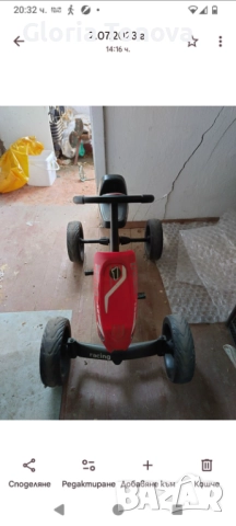 Велосипеди, тротинетки , снимка 8 - Велосипеди - 52856142