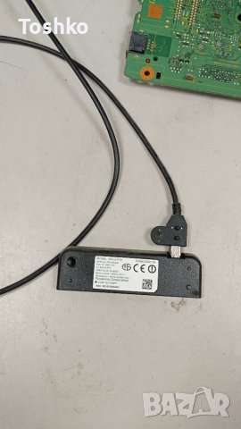 Wi-fi adaptor N5HBZ0000109, снимка 2 - Части и Платки - 38786568
