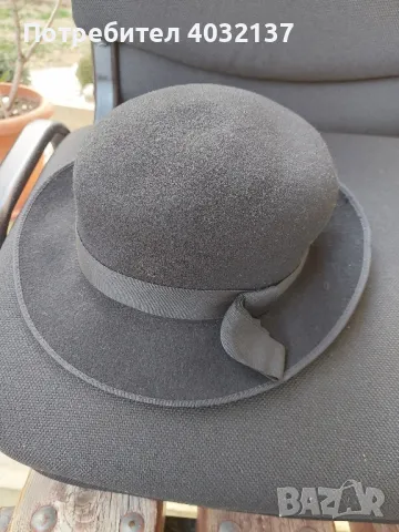 дамско бомбе