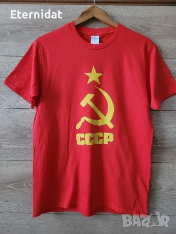 Мъжка тениска СССР