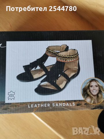 Нови естествена кожа велур сандали различни номера