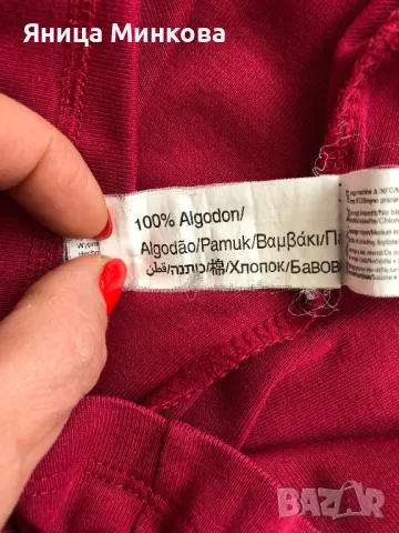 Дамска блуза Tally Weijl, снимка 8 - Блузи с дълъг ръкав и пуловери - 47266851