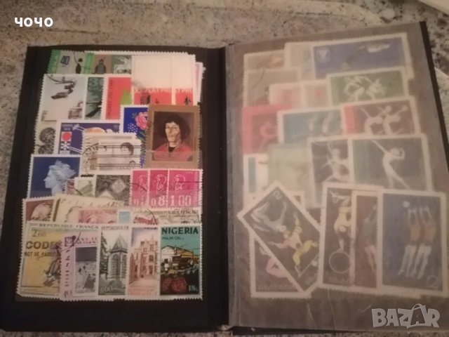 Класьор с марки, снимка 2 - Филателия - 47740852