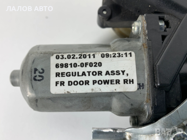 Предна дясна машинка стъклоповдигач стъклоподемник Toyota Corolla Verso III  69810-0F020, снимка 3 - Части - 53603030