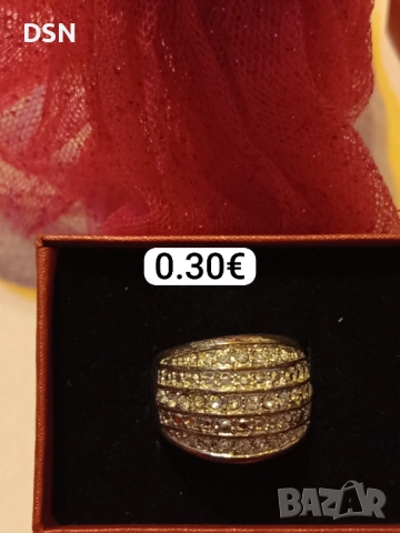 Пръстени , снимка 5 - Пръстени - 53520227