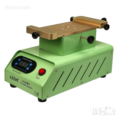 Сепаратор 8'' (190x80mm) AIDA A-988Z с въртяща се работна повърхност