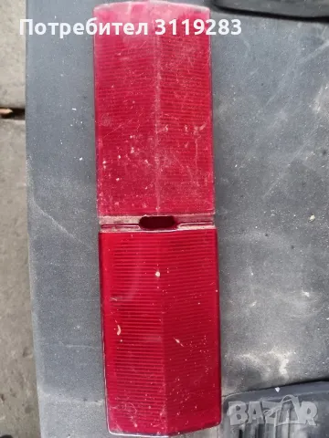 Продавам стъкла за мигачи и стопове за лада, снимка 1