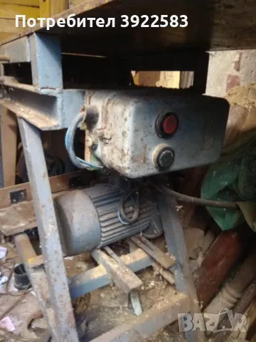 АБРИХТ ЦИРКУЛЯР , снимка 9 - Друга електроника - 48827862