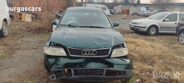 Audi A6 2.5TDI-150к.с. AFB на части, снимка 3 - Автомобили и джипове - 43986944