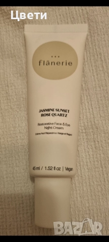 Нова козметика от Good box, снимка 16 - Комплекти и лотове - 52857867