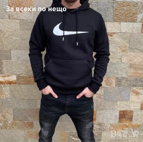 Унисекс суитчър✅Мъжки суитчър с качулка Nike✅Дамски суитчър с качулка Найк Код LFS173, снимка 1