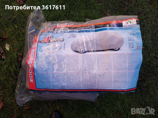Покривало за автомобил размер М-hatchback