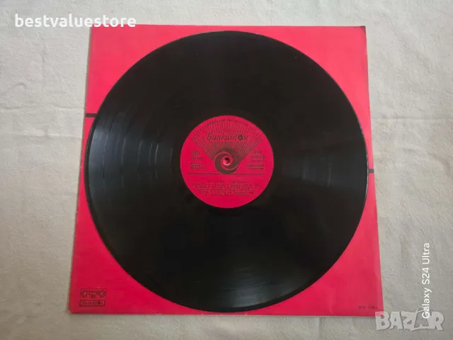 Трамвай Номер 5 Шампиони Плоча Винил, снимка 4 - Грамофонни плочи - 48641291